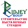 Ridjey group